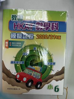 （分類：）位於 。 由 iamnobodyyyyy 提交（商品編號 1465446820，圖片 1）。簡介： 。