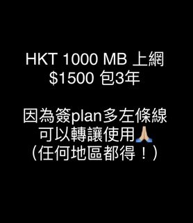 （分類：）位於 。 由 barasneaker 提交（商品編號 1465555314，圖片 1）。簡介： 。