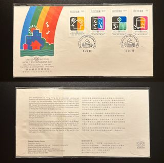 （分類：）位於 。 由 k2026hk 提交（商品編號 1465442678，圖片 1）。簡介： 。