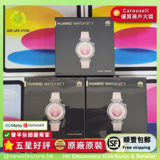 （分類：）位於 。 由 newlifestore 提交（商品編號 1465463927，圖片 1）。簡介： 。