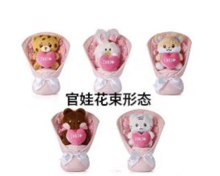 （分類：）位於 。 由 han_129. 提交（商品編號 1465504904，圖片 1）。簡介： 。