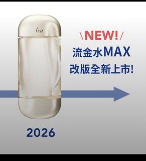 （分類：）位於 。 由 pgpeggyng 提交（商品編號 1465436471，圖片 1）。簡介： 。