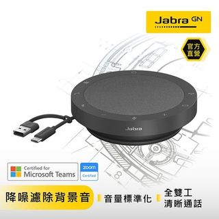 電腦周邊 wifi & 辦公室用品 & 遊戲周邊/電競周邊自訂分類第一件商品