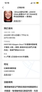 （分類：）位於 。 由 stepbbbb 提交（商品編號 1465423601，圖片 1）。簡介： 。