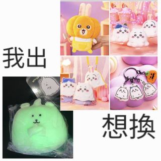 （分類：）位於 。 由 yahoo_822 提交（商品編號 1465509724，圖片 1）。簡介： 。