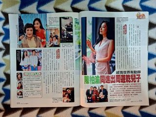 由 emaiylee (刊登 ID 1465533425，圖片 1) 提交，位於 的 (類別：)，說明：。