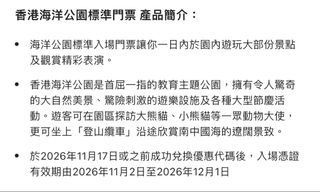 （分類：）位於 。 由 actiondarr 提交（商品編號 1465486908，圖片 1）。簡介： 。