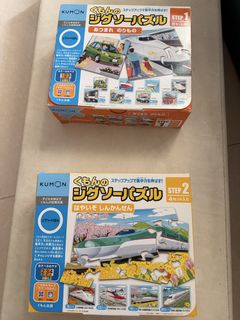 （分類：）位於 。 由 chocoholichoho 提交（商品編號 1465578492，圖片 1）。簡介： 。