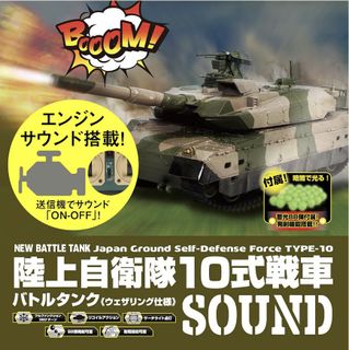 （分類：）位於 。 由 sinojapan 提交（商品編號 1465453584，圖片 1）。簡介： 。