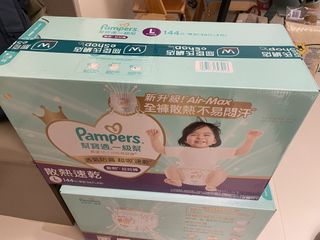 （分類：）位於 。 由 coolufish 提交（商品編號 1465387018，圖片 1）。簡介： 。