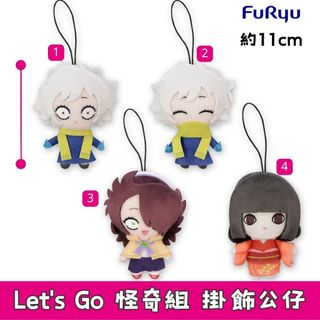 日本各款景品 / 一番賞 收藏品 2