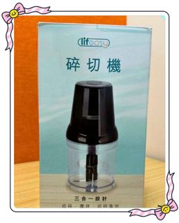 （分類：）位於 。 由 winky268 提交（商品編號 1465454102，圖片 1）。簡介： 。