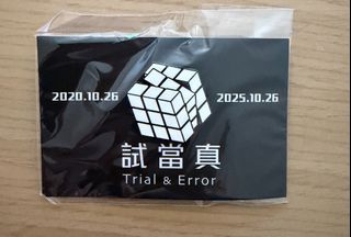 （分類：）位於 。 由 bezmocnych 提交（商品編號 1465423574，圖片 1）。簡介： 。