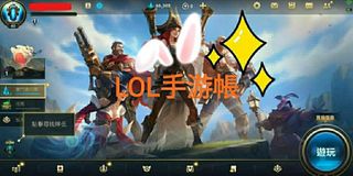 （分類：）位於 。 由 hklolstore 提交（商品編號 1465394886，圖片 1）。簡介： 。