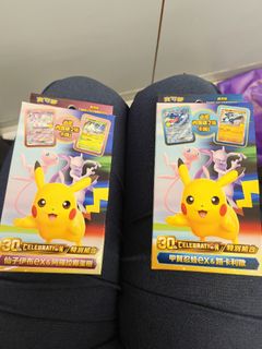 （分類：）位於 。 由 him55555 提交（商品編號 1465431584，圖片 1）。簡介： 。