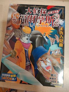 （分類：）位於 。 由 gentlefish.04879d 提交（商品編號 1465456574，圖片 1）。簡介： 。