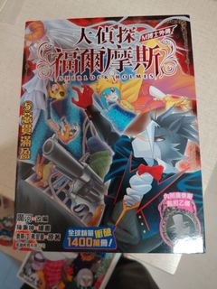 （分類：）位於 。 由 gentlefish.04879d 提交（商品編號 1465456533，圖片 1）。簡介： 。