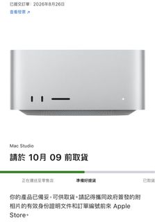 （分類：）位於 。 由 trickp 提交（商品編號 1465491443，圖片 1）。簡介： 。