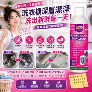 （分類：）位於 。 由 bear_bear_lover 提交（商品編號 1465453685，圖片 1）。簡介： 。