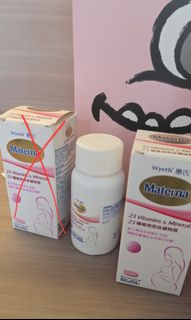 （分類：）位於 。 由 bu0122 提交（商品編號 1464794320，圖片 1）。簡介： 。