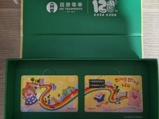 （分類：）位於 。 由 dkselect 提交（商品編號 1465508352，圖片 1）。簡介： 。