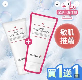 （分類：）位於 。 由 kikiboo 提交（商品編號 1374191719，圖片 1）。簡介： 。