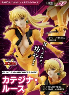 （分類：）位於 。 由 lovepet_toys2 提交（商品編號 1465517743，圖片 1）。簡介： 。