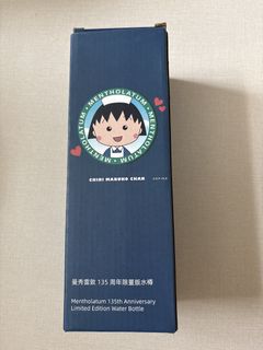 （分類：）位於 。 由 mien90123 提交（商品編號 1465415478，圖片 1）。簡介： 。