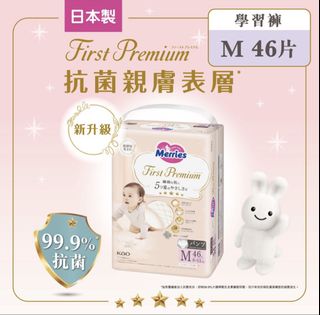 （分類：）位於 。 由 hobalo 提交（商品編號 1465569360，圖片 1）。簡介： 。