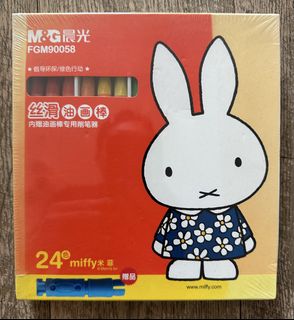 （分類：）位於 。 由 store_ricky 提交（商品編號 1465399578，圖片 1）。簡介： 。
