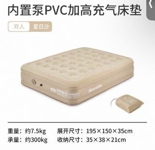 由 hhhhahhh388isme (刊登 ID 1465495042，圖片 1) 提交，位於 的 (類別：)，說明：。