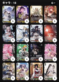 （分類：）位於 。 由 aa_store 提交（商品編號 1465504611，圖片 1）。簡介： 。