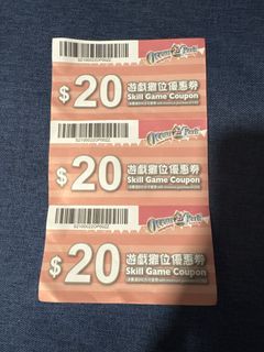 （分類：）位於 。 由 Janesness 提交（商品編號 1465525554，圖片 1）。簡介： 。