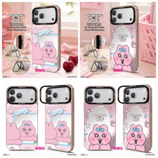 （分類：）位於 。 由 mmsgiftshop 提交（商品編號 1465429873，圖片 1）。簡介： 。