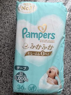 （分類：）位於 。 由 cchinnnn 提交（商品編號 1465386539，圖片 1）。簡介： 。