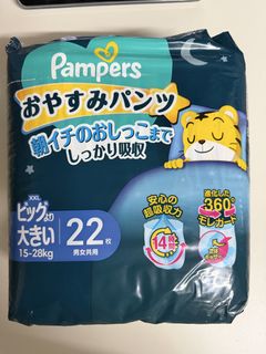 （分類：）位於 。 由 mhmh00 提交（商品編號 1465429325，圖片 1）。簡介： 。