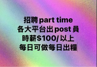 （分類：）位於 。 由 kari_wong0194 提交（商品編號 1465474841，圖片 1）。簡介： 。