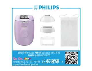 （分類：）位於 。 由 hkdeedeeshop 提交（商品編號 1465509015，圖片 1）。簡介： 。