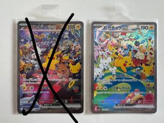 （分類：）位於 。 由 wwwcogxx 提交（商品編號 1465039919，圖片 1）。簡介： 。