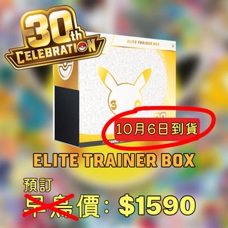 （分類：）位於 。 由 retromall 提交（商品編號 1449436492，圖片 1）。簡介： 。