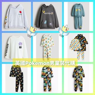 （分類：）位於 。 由 ukshoppingwithwing 提交（商品編號 1465487681，圖片 1）。簡介： 。