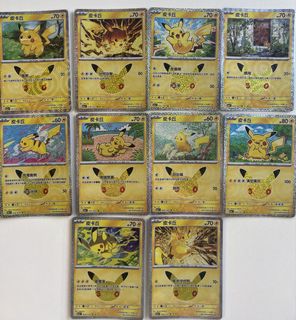 （分類：）位於 。 由 minionslover 提交（商品編號 1462794140，圖片 1）。簡介： 。