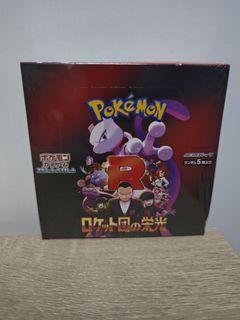 （分類：）位於 。 由 angusb1017 提交（商品編號 1465437244，圖片 1）。簡介： 。