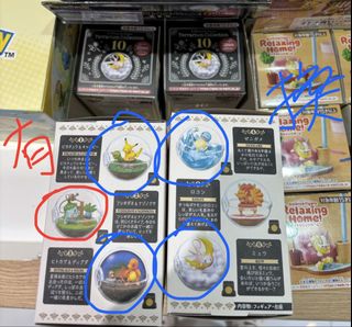 （分類：）位於 。 由 kusonson 提交（商品編號 1465529068，圖片 1）。簡介： 。