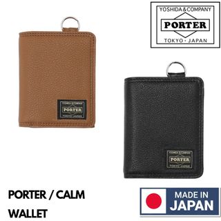 （分類：）位於 。 由 aurora.jp 提交（商品編號 1465450791，圖片 1）。簡介： 。