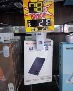 （分類：）位於 。 由 e_everydaylowprices 提交（商品編號 1430147891，圖片 1）。簡介： 。