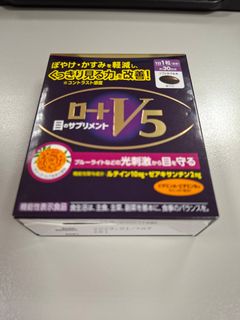 （分類：）位於 。 由 jellyfish727 提交（商品編號 1465389342，圖片 1）。簡介： 。