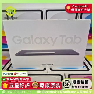 （分類：）位於 。 由 newlifestore 提交（商品編號 1464864378，圖片 1）。簡介： 。
