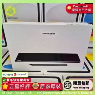 （分類：）位於 。 由 newlifestore 提交（商品編號 1464864765，圖片 1）。簡介： 。