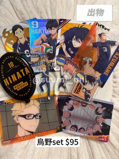 （分類：）位於 。 由 suumi_ani 提交（商品編號 1465465228，圖片 1）。簡介： 。